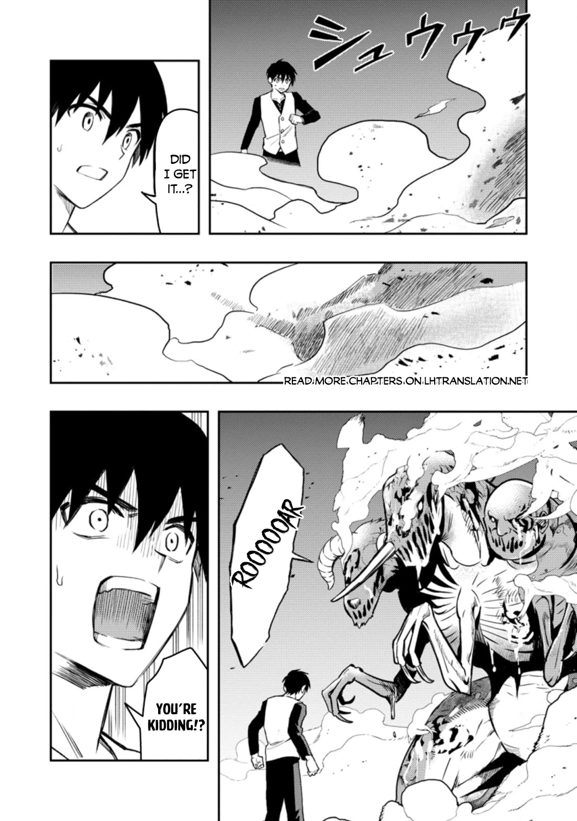 Noumin Kanren no Skill bakka Agetetara Naze ka Tsuyoku Natta Chapter 41 page 21 - Chapter 41