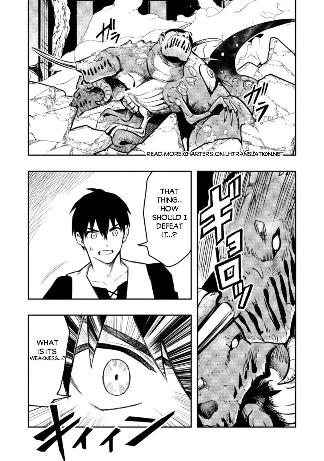 Noumin Kanren no Skill bakka Agetetara Naze ka Tsuyoku Natta Chapter 41 page 24 - Chapter 41