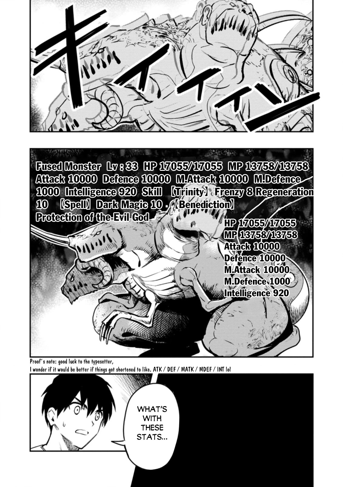 Noumin Kanren no Skill bakka Agetetara Naze ka Tsuyoku Natta Chapter 41 page 25 - Chapter 41