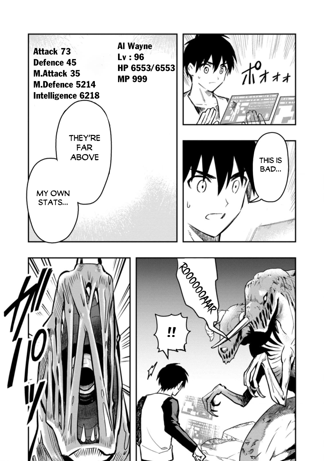 Noumin Kanren no Skill bakka Agetetara Naze ka Tsuyoku Natta Chapter 41 page 26 - Chapter 41