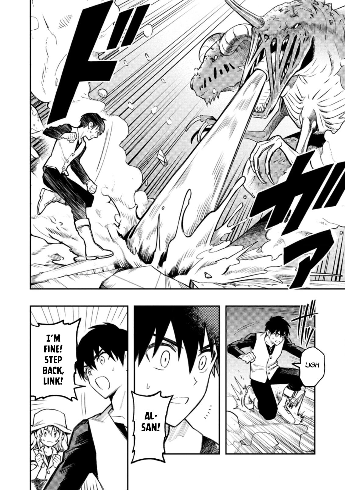 Noumin Kanren no Skill bakka Agetetara Naze ka Tsuyoku Natta Chapter 41 page 27 - Chapter 41
