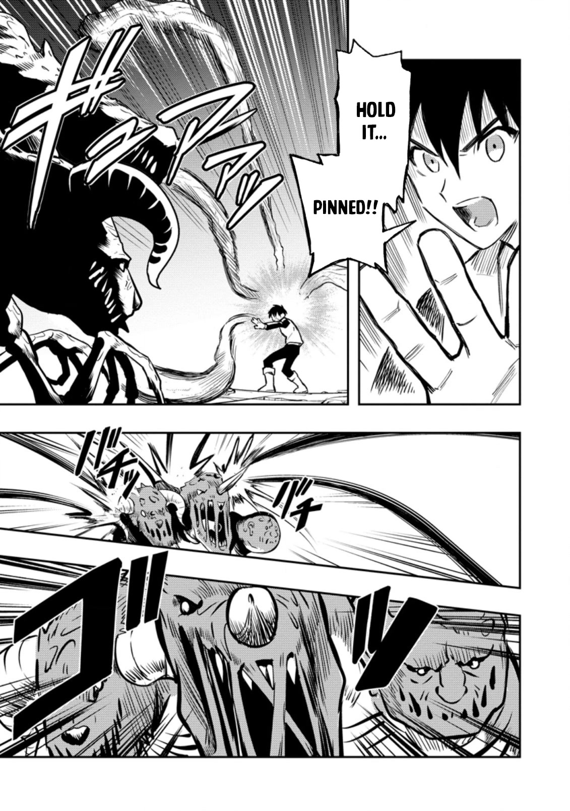Noumin Kanren no Skill bakka Agetetara Naze ka Tsuyoku Natta Chapter 41 page 32 - Chapter 41