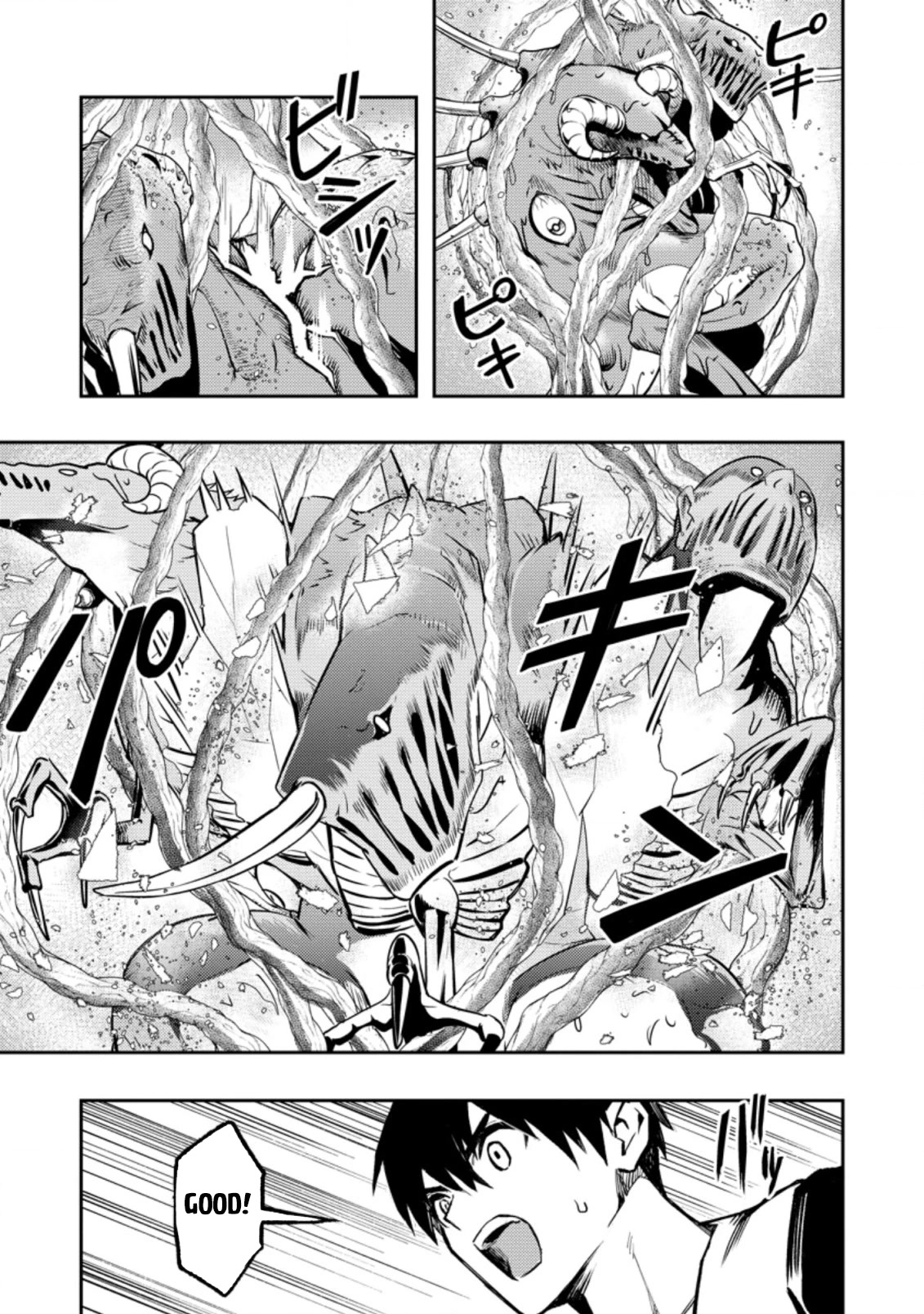 Noumin Kanren no Skill bakka Agetetara Naze ka Tsuyoku Natta Chapter 41 page 36 - Chapter 41