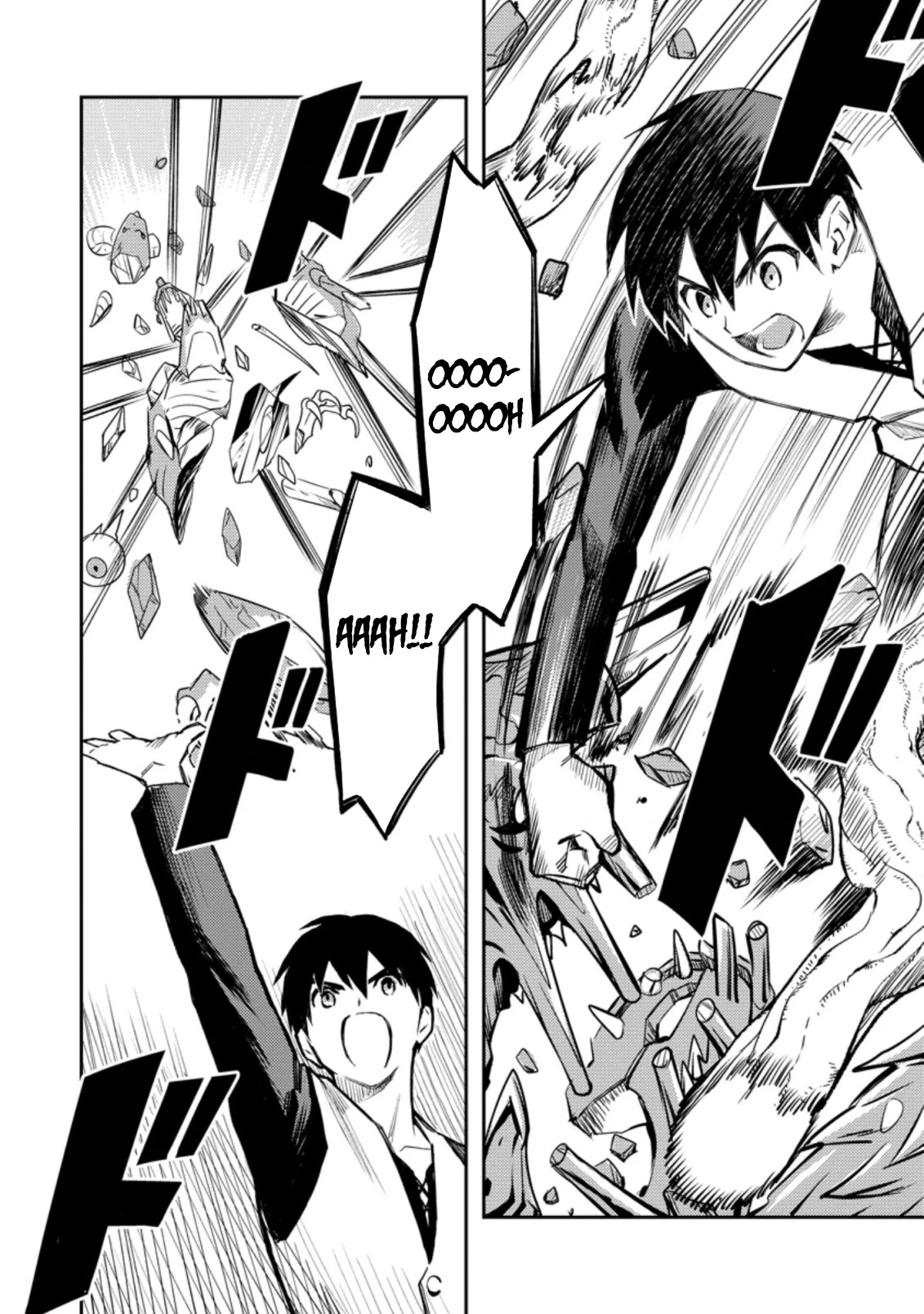 Noumin Kanren no Skill bakka Agetetara Naze ka Tsuyoku Natta Chapter 41 page 37 - Chapter 41