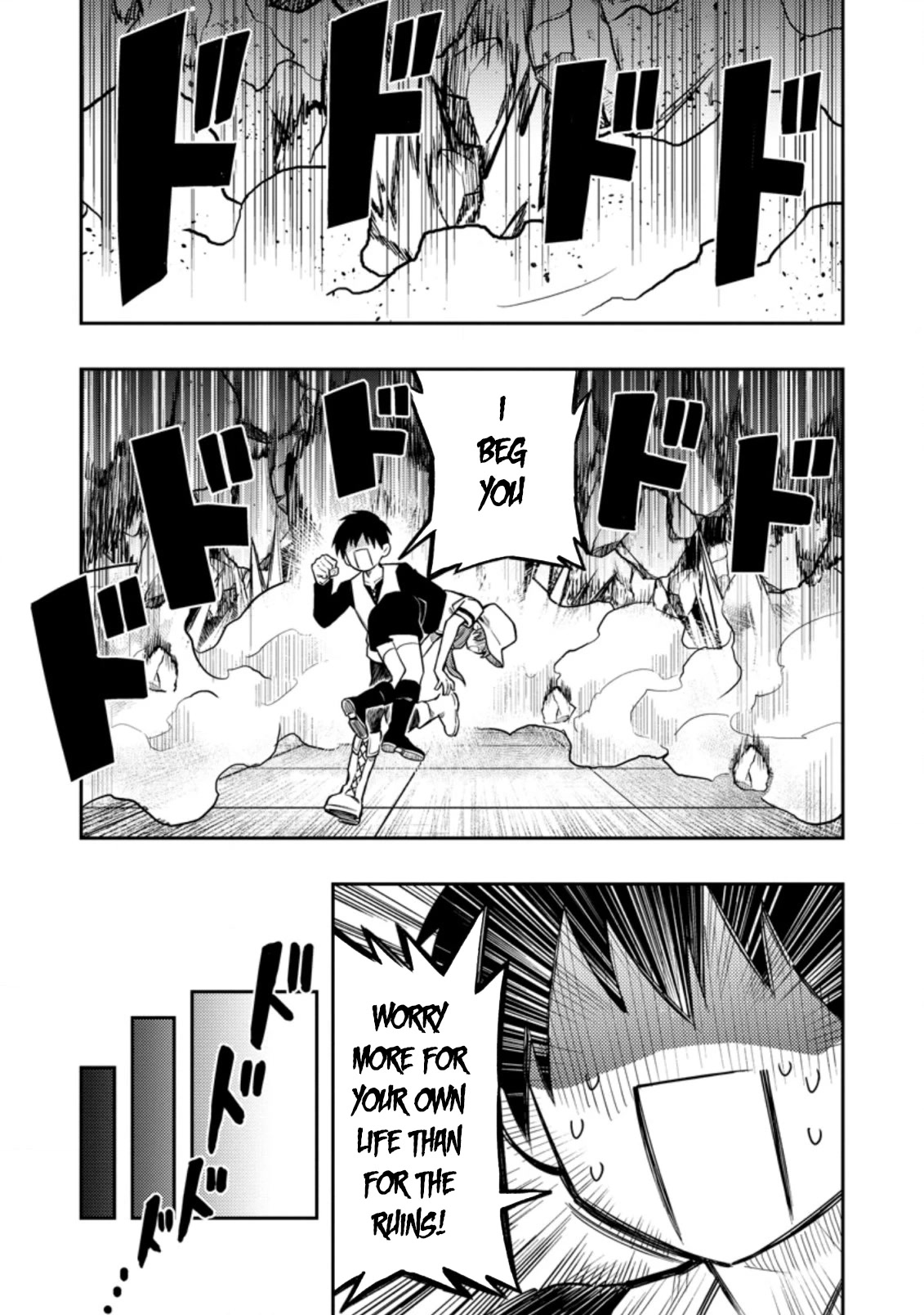 Noumin Kanren no Skill bakka Agetetara Naze ka Tsuyoku Natta Chapter 41 page 40 - Chapter 41