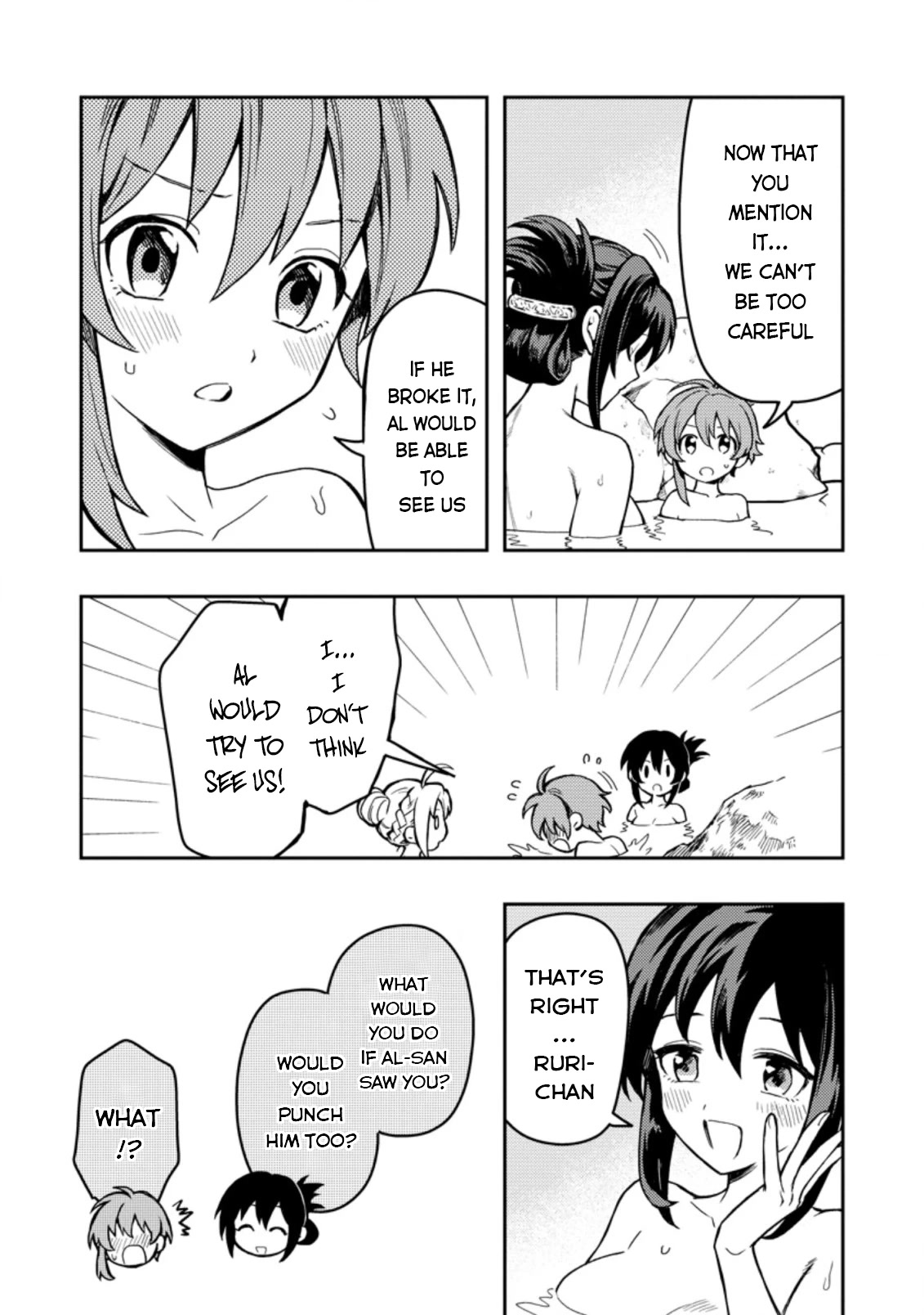 Noumin Kanren no Skill bakka Agetetara Naze ka Tsuyoku Natta Chapter 43 page 20 - Chapter 43