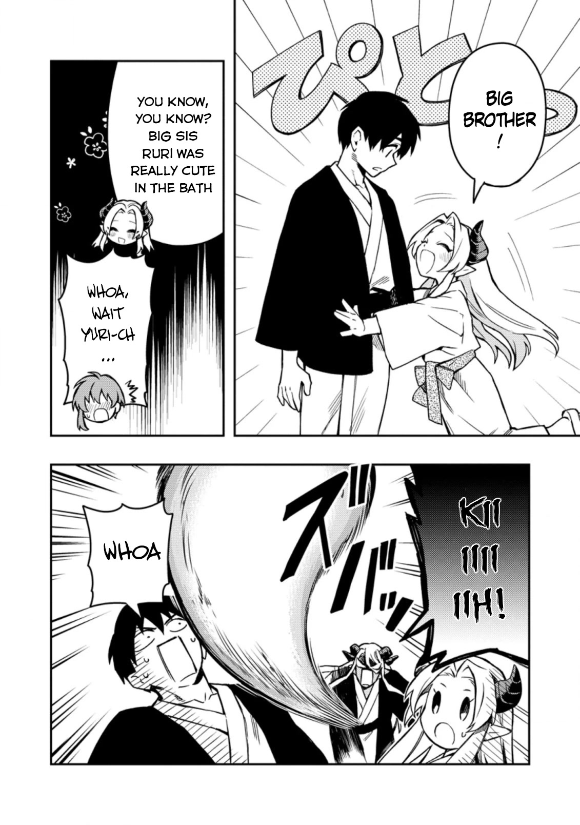 Noumin Kanren no Skill bakka Agetetara Naze ka Tsuyoku Natta Chapter 43 page 27 - Chapter 43