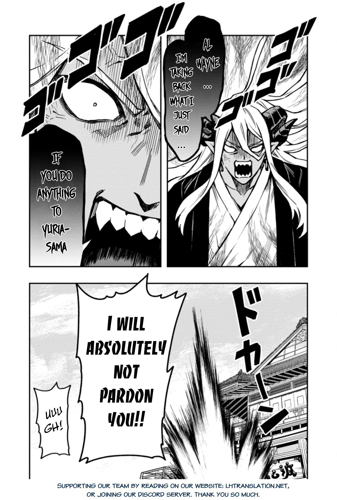Noumin Kanren no Skill bakka Agetetara Naze ka Tsuyoku Natta Chapter 43 page 28 - Chapter 43