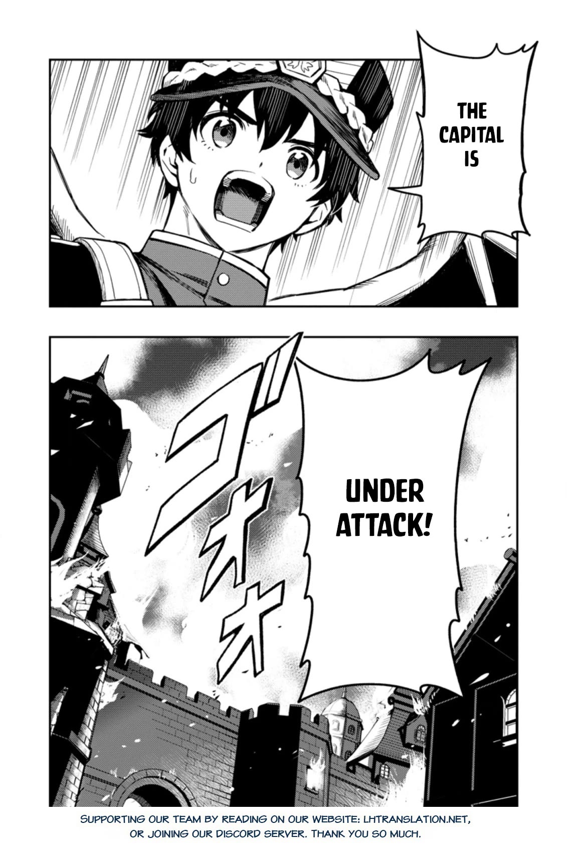 Noumin Kanren no Skill bakka Agetetara Naze ka Tsuyoku Natta Chapter 44 page 19 - Chapter 44