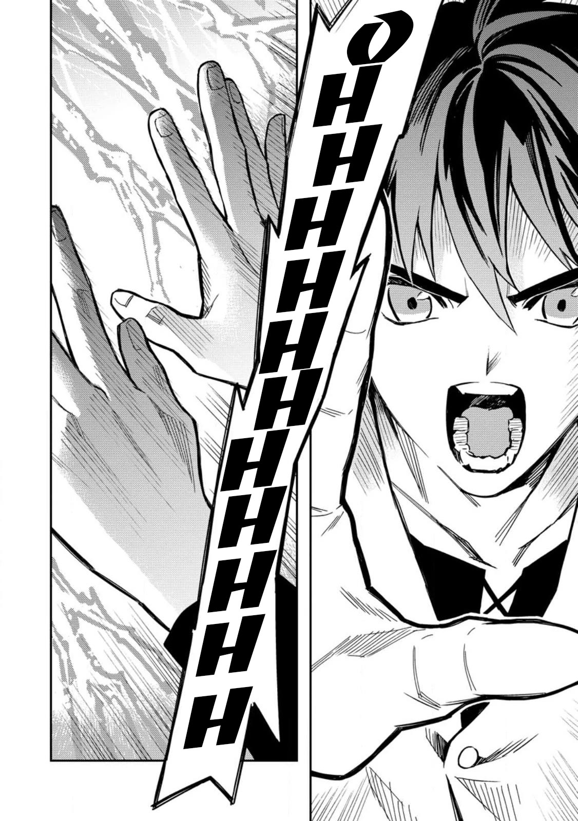Noumin Kanren no Skill bakka Agetetara Naze ka Tsuyoku Natta Chapter 45 page 19 - Chapter 45