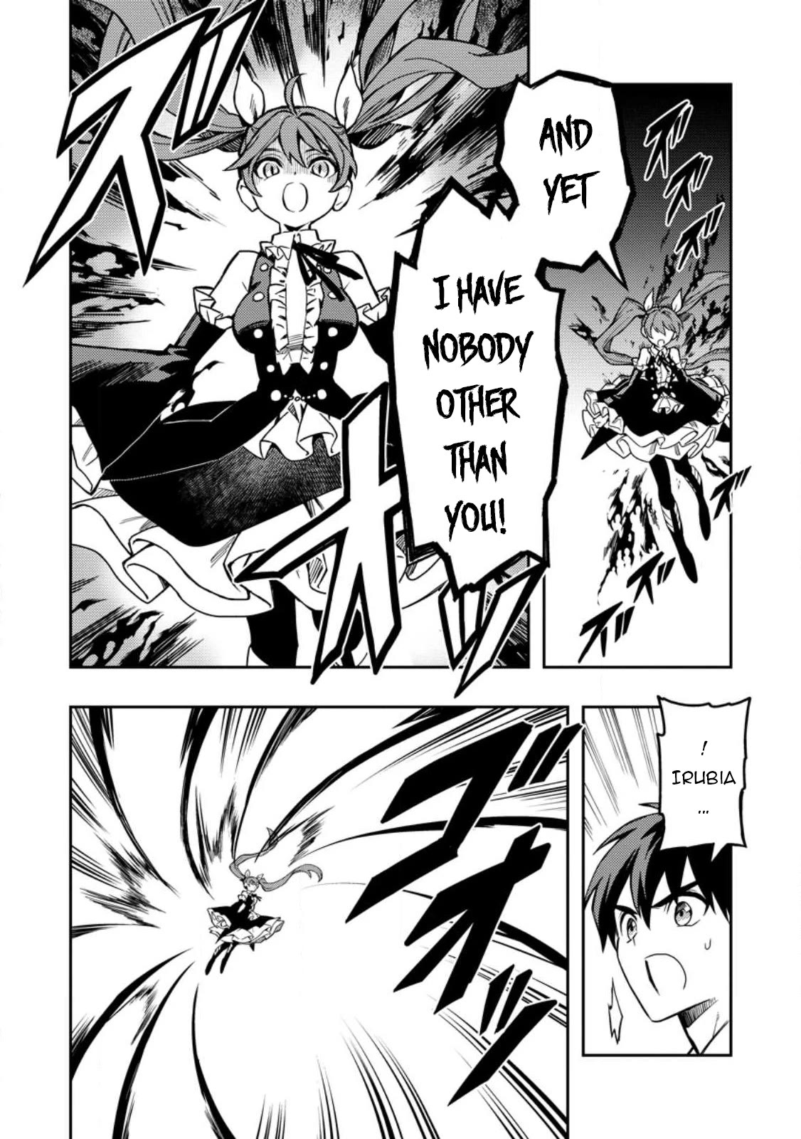 Noumin Kanren no Skill bakka Agetetara Naze ka Tsuyoku Natta Chapter 45 page 25 - Chapter 45