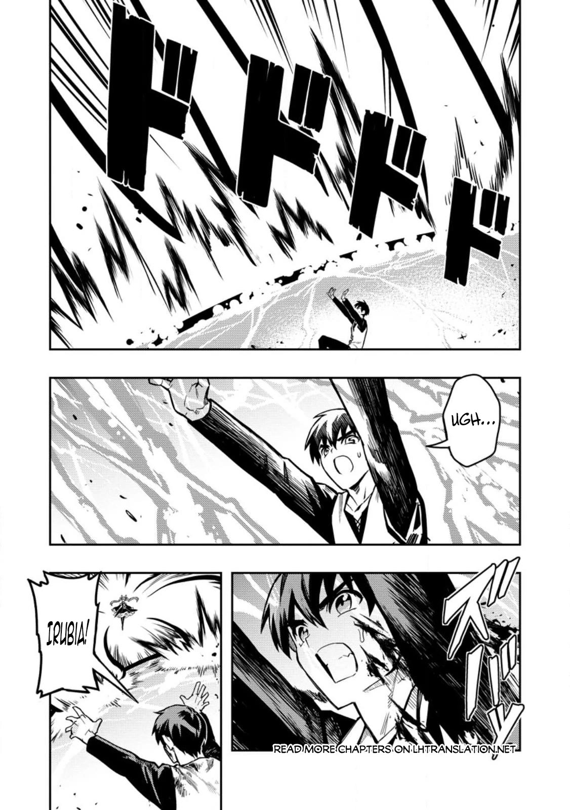 Noumin Kanren no Skill bakka Agetetara Naze ka Tsuyoku Natta Chapter 45 page 26 - Chapter 45