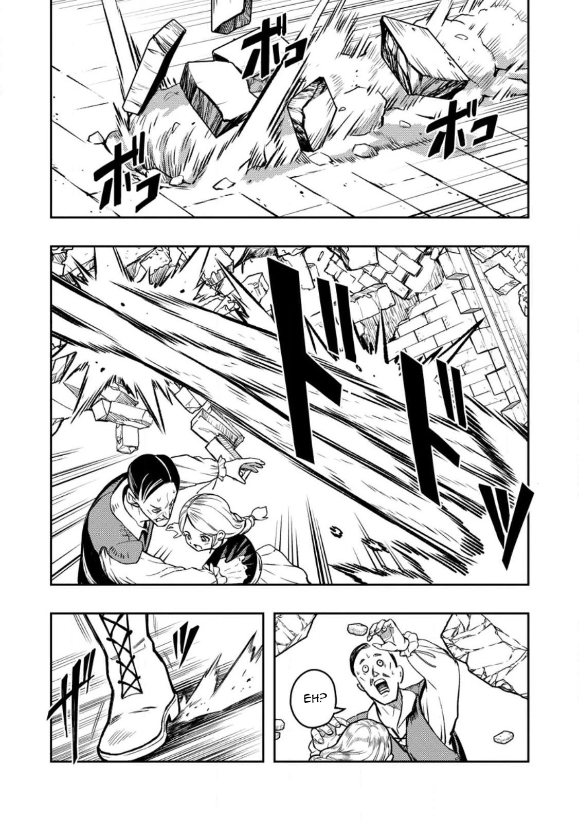 Noumin Kanren no Skill bakka Agetetara Naze ka Tsuyoku Natta Chapter 45 page 3 - Chapter 45