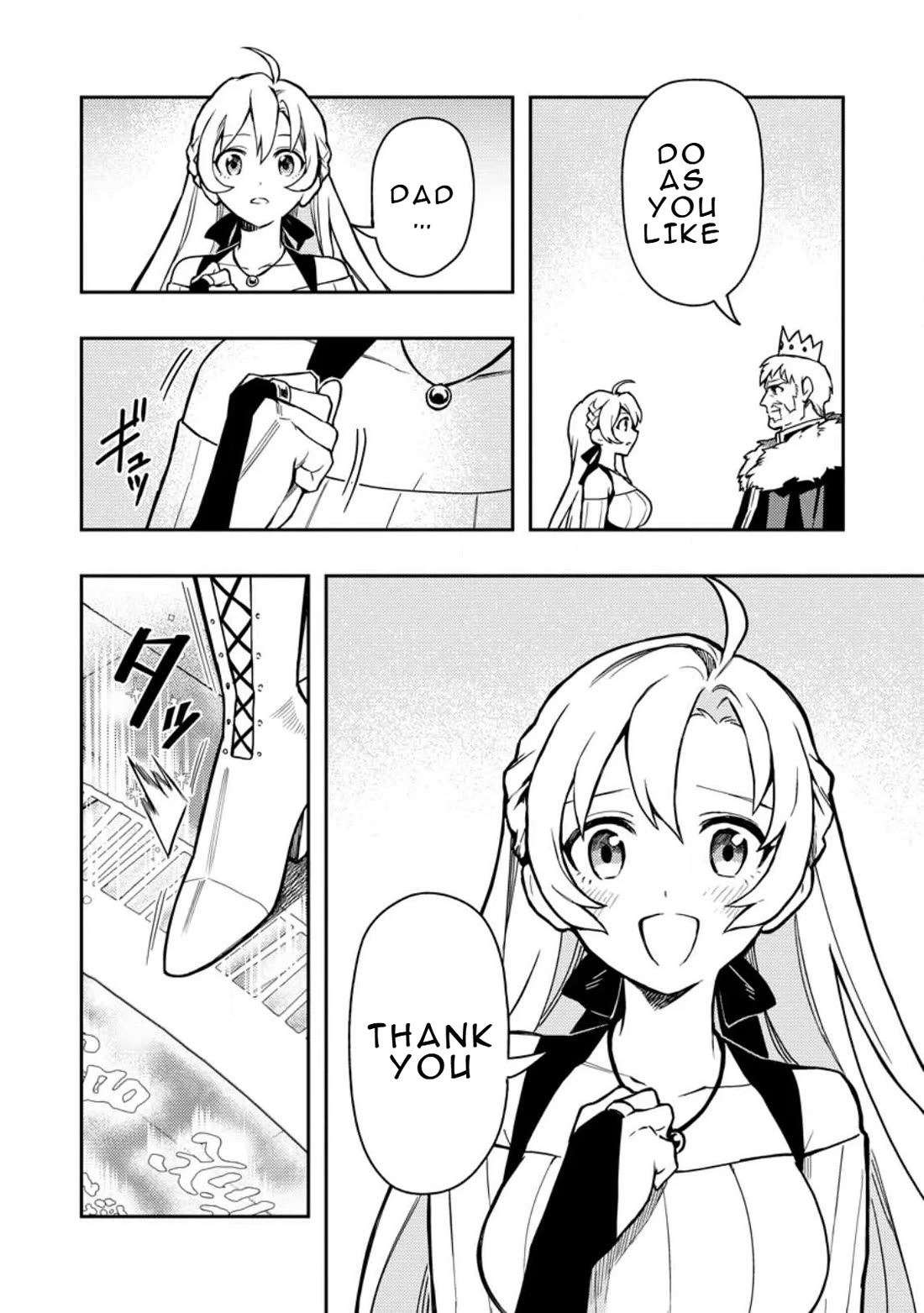 Noumin Kanren no Skill bakka Agetetara Naze ka Tsuyoku Natta Chapter 46 page 12 - Chapter 46