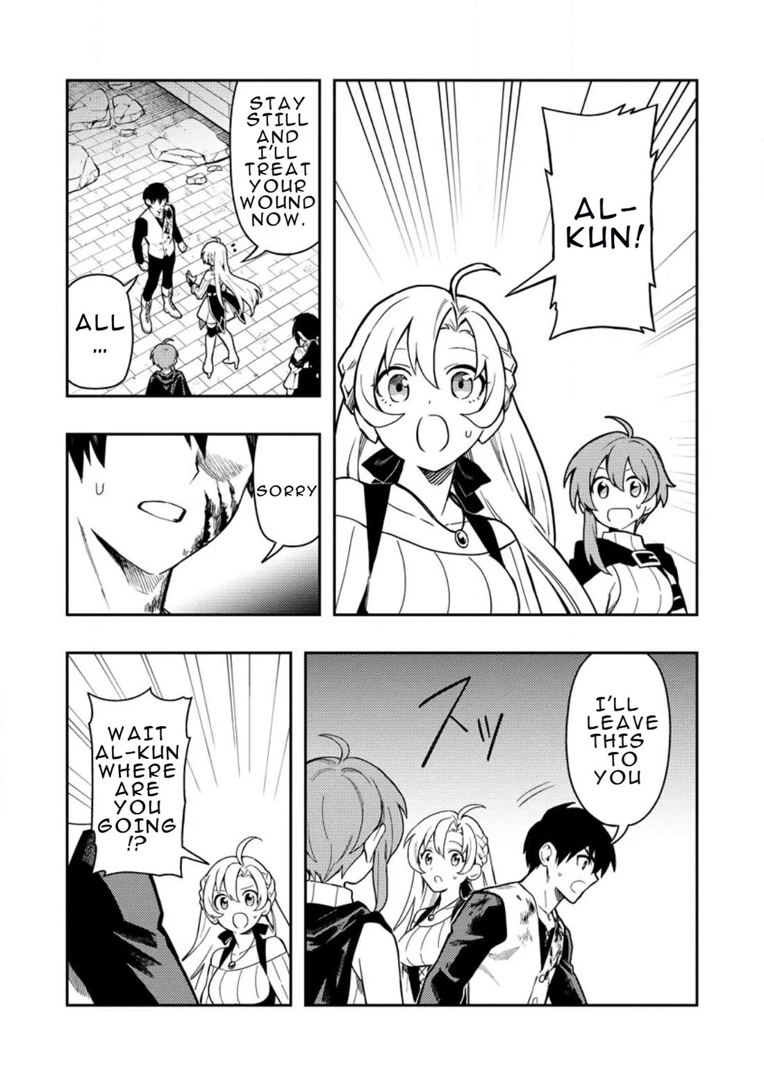Noumin Kanren no Skill bakka Agetetara Naze ka Tsuyoku Natta Chapter 46 page 3 - Chapter 46