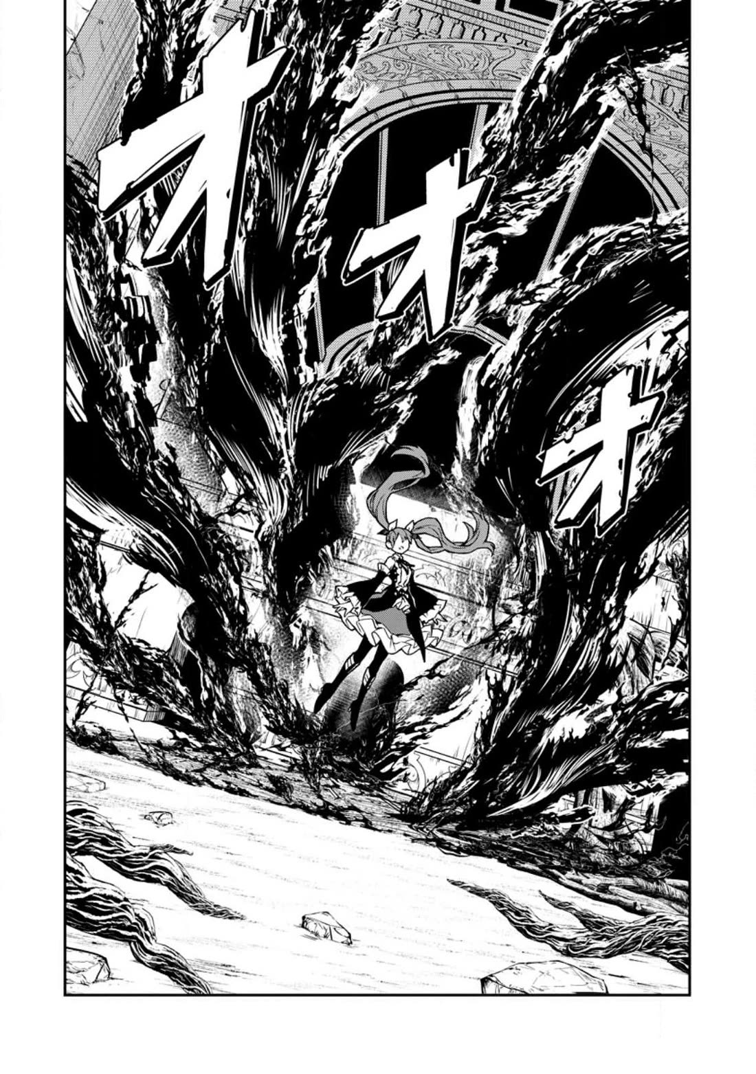 Noumin Kanren no Skill bakka Agetetara Naze ka Tsuyoku Natta Chapter 47 page 10 - Chapter 47