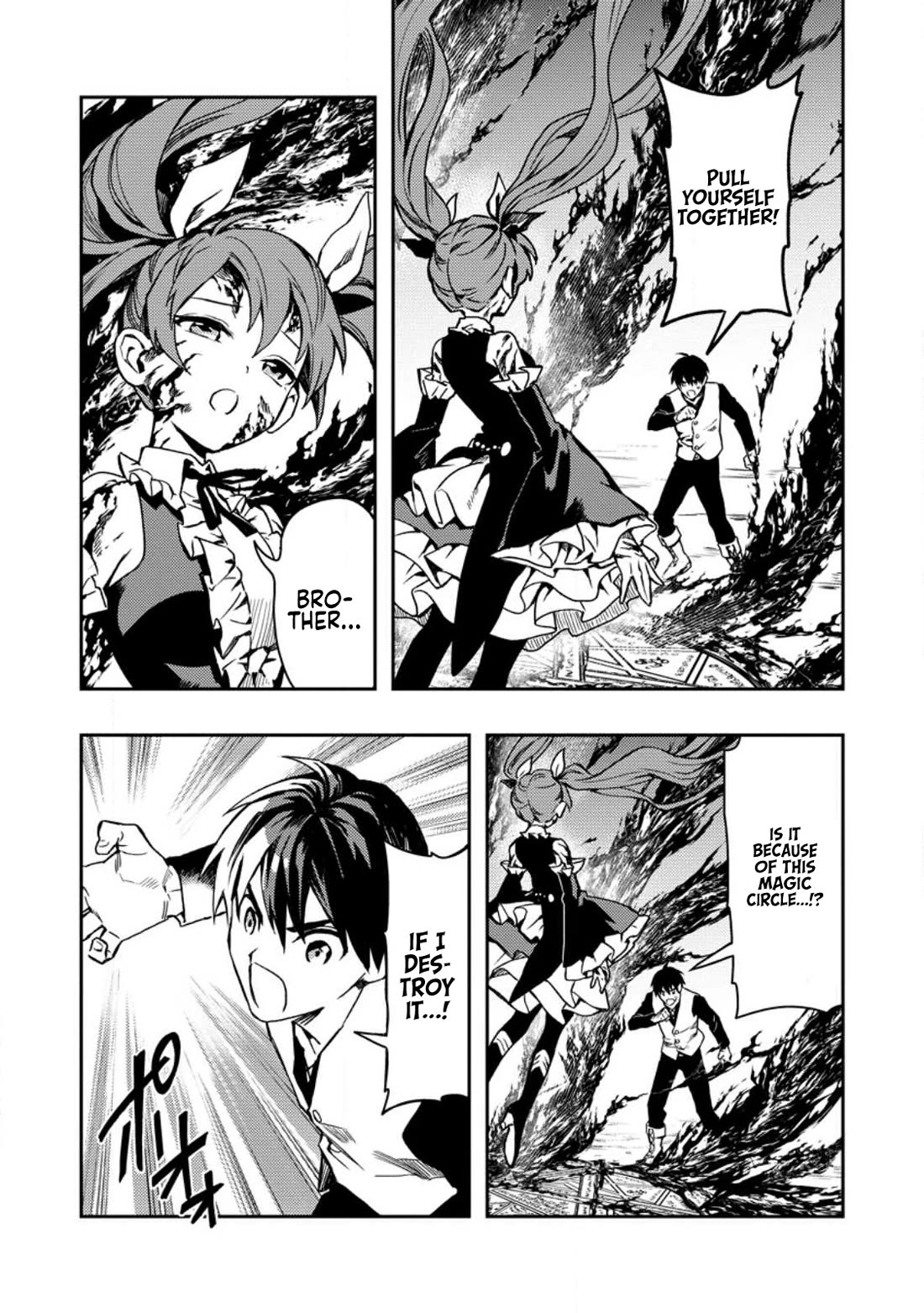 Noumin Kanren no Skill bakka Agetetara Naze ka Tsuyoku Natta Chapter 47 page 12 - Chapter 47