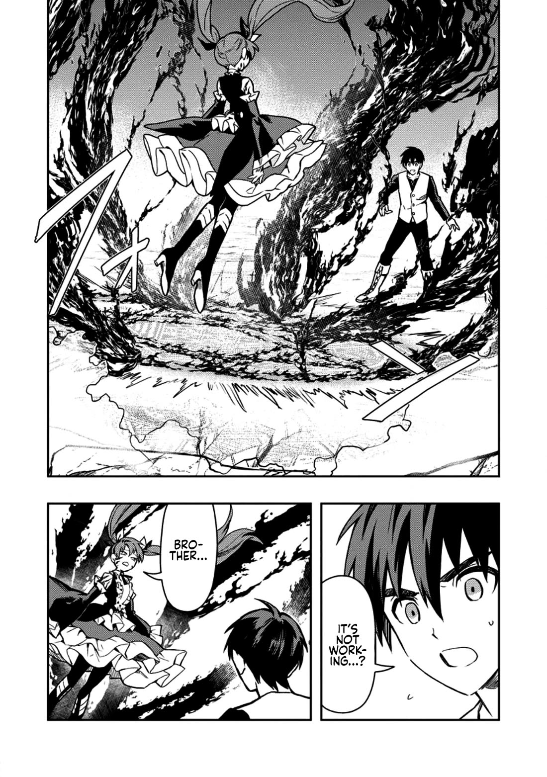 Noumin Kanren no Skill bakka Agetetara Naze ka Tsuyoku Natta Chapter 47 page 14 - Chapter 47