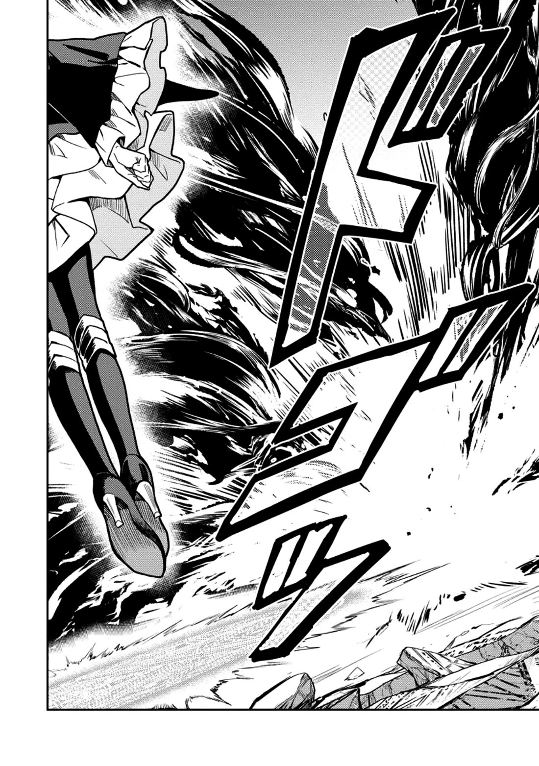 Noumin Kanren no Skill bakka Agetetara Naze ka Tsuyoku Natta Chapter 47 page 19 - Chapter 47