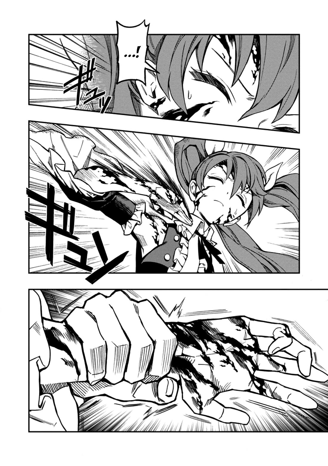 Noumin Kanren no Skill bakka Agetetara Naze ka Tsuyoku Natta Chapter 47 page 21 - Chapter 47