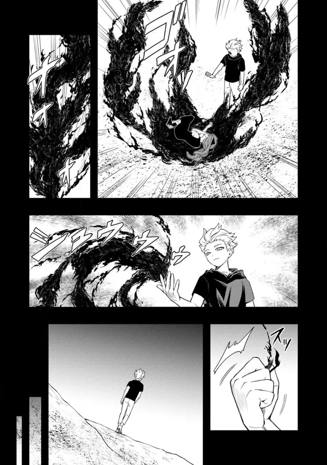Noumin Kanren no Skill bakka Agetetara Naze ka Tsuyoku Natta Chapter 48 page 32 - Chapter 48