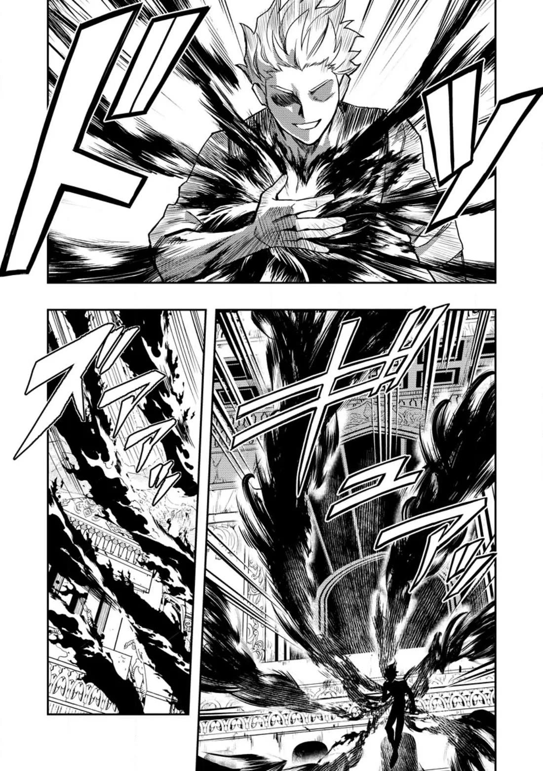 Noumin Kanren no Skill bakka Agetetara Naze ka Tsuyoku Natta Chapter 48 page 37 - Chapter 48