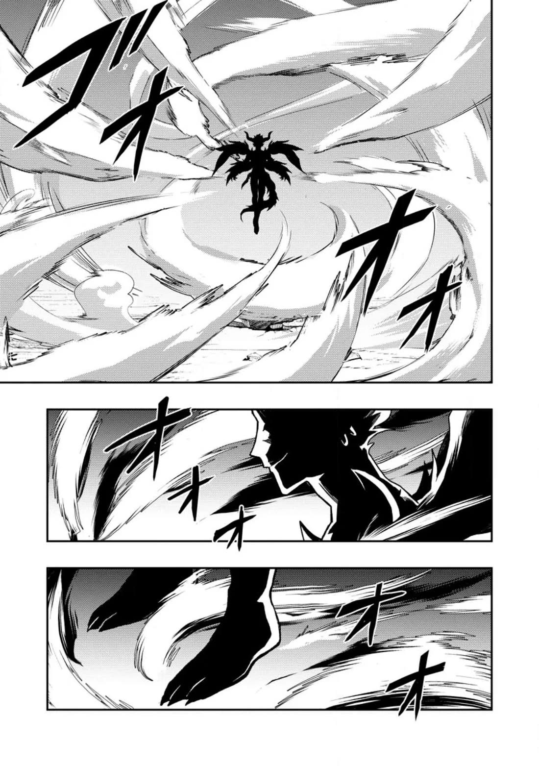 Noumin Kanren no Skill bakka Agetetara Naze ka Tsuyoku Natta Chapter 48 page 38 - Chapter 48