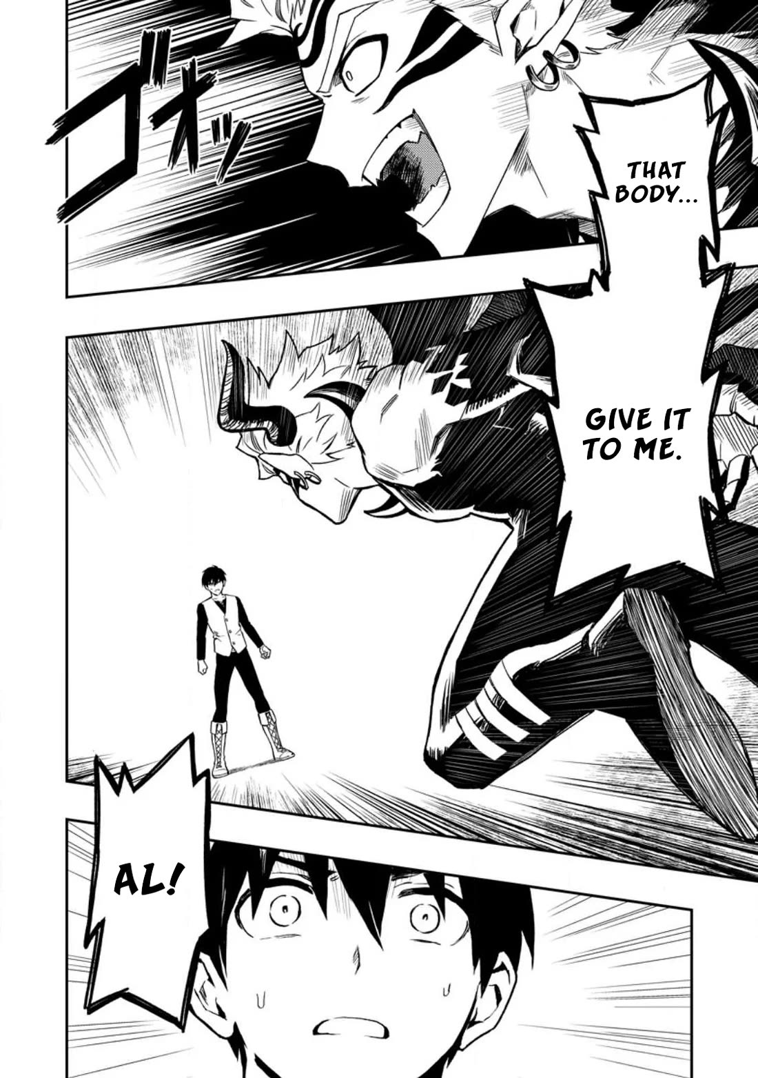 Noumin Kanren no Skill bakka Agetetara Naze ka Tsuyoku Natta Chapter 48 page 41 - Chapter 48