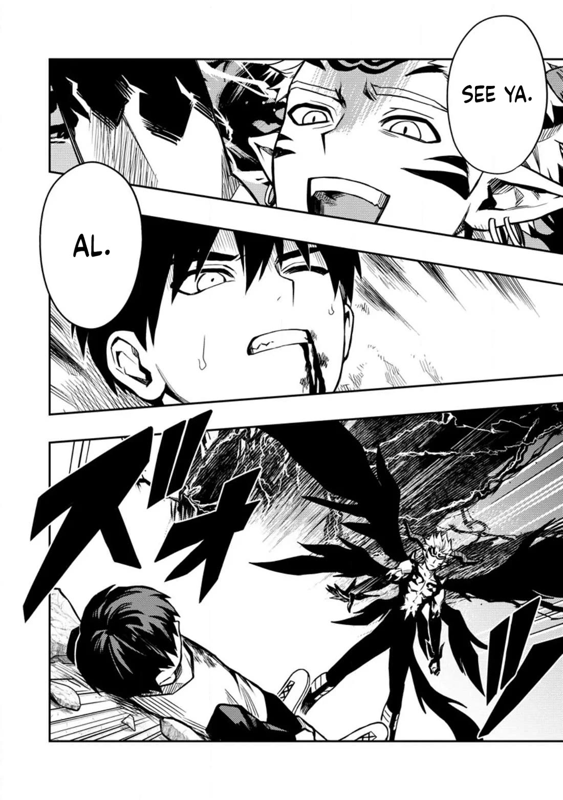 Noumin Kanren no Skill bakka Agetetara Naze ka Tsuyoku Natta Chapter 49 page 10 - Chapter 49