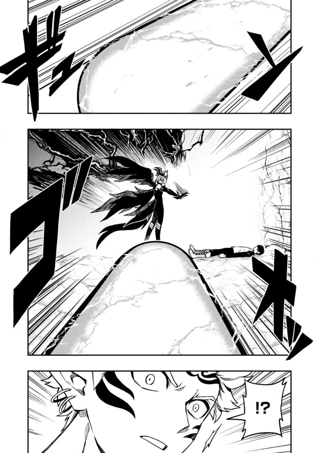 Noumin Kanren no Skill bakka Agetetara Naze ka Tsuyoku Natta Chapter 49 page 11 - Chapter 49