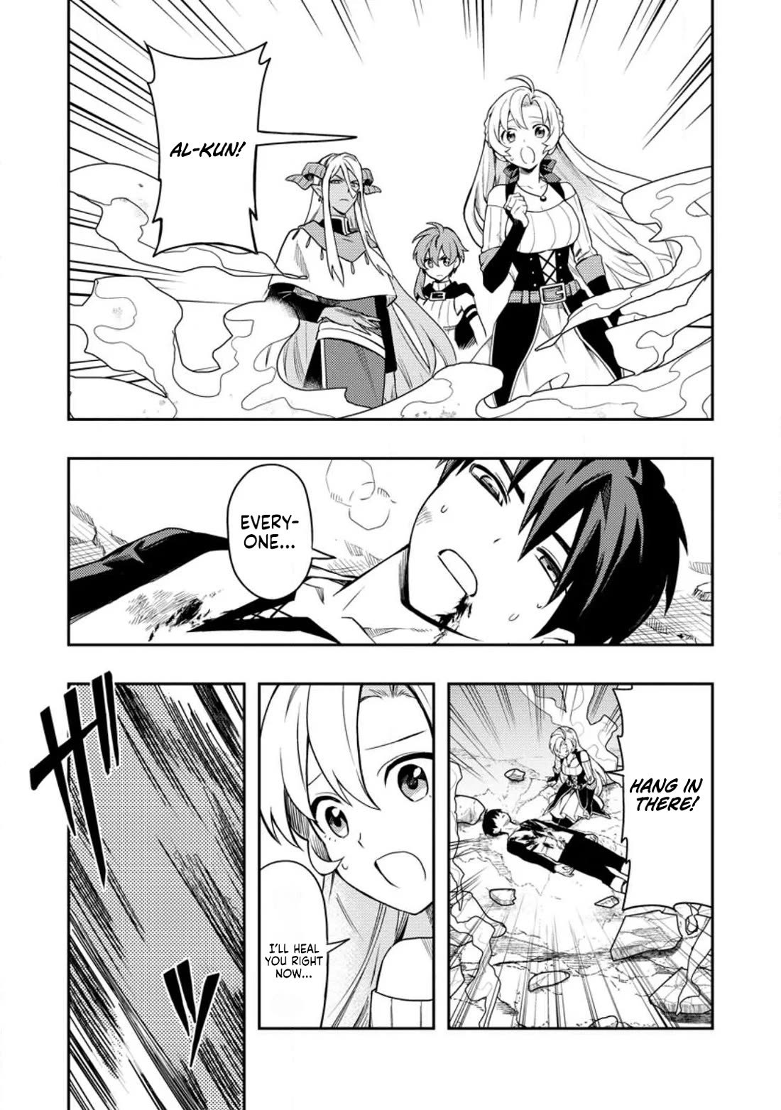 Noumin Kanren no Skill bakka Agetetara Naze ka Tsuyoku Natta Chapter 49 page 13 - Chapter 49