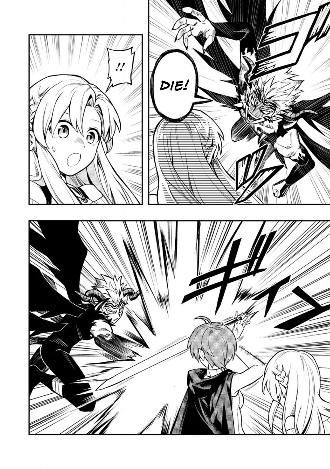 Noumin Kanren no Skill bakka Agetetara Naze ka Tsuyoku Natta Chapter 49 page 14 - Chapter 49