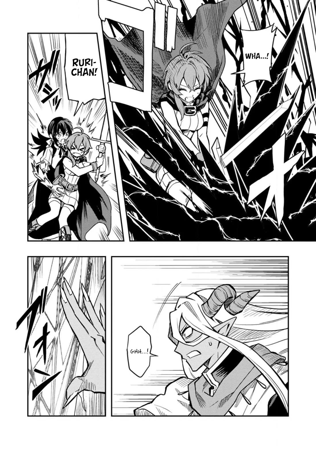 Noumin Kanren no Skill bakka Agetetara Naze ka Tsuyoku Natta Chapter 49 page 18 - Chapter 49