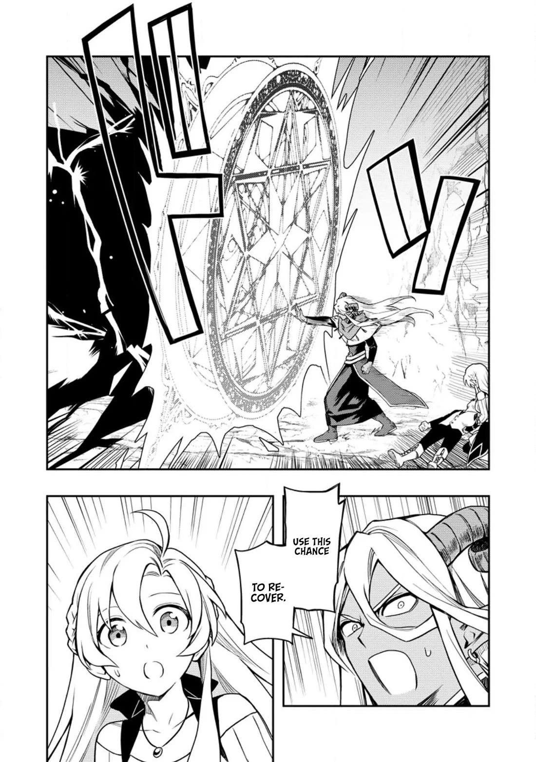 Noumin Kanren no Skill bakka Agetetara Naze ka Tsuyoku Natta Chapter 49 page 19 - Chapter 49