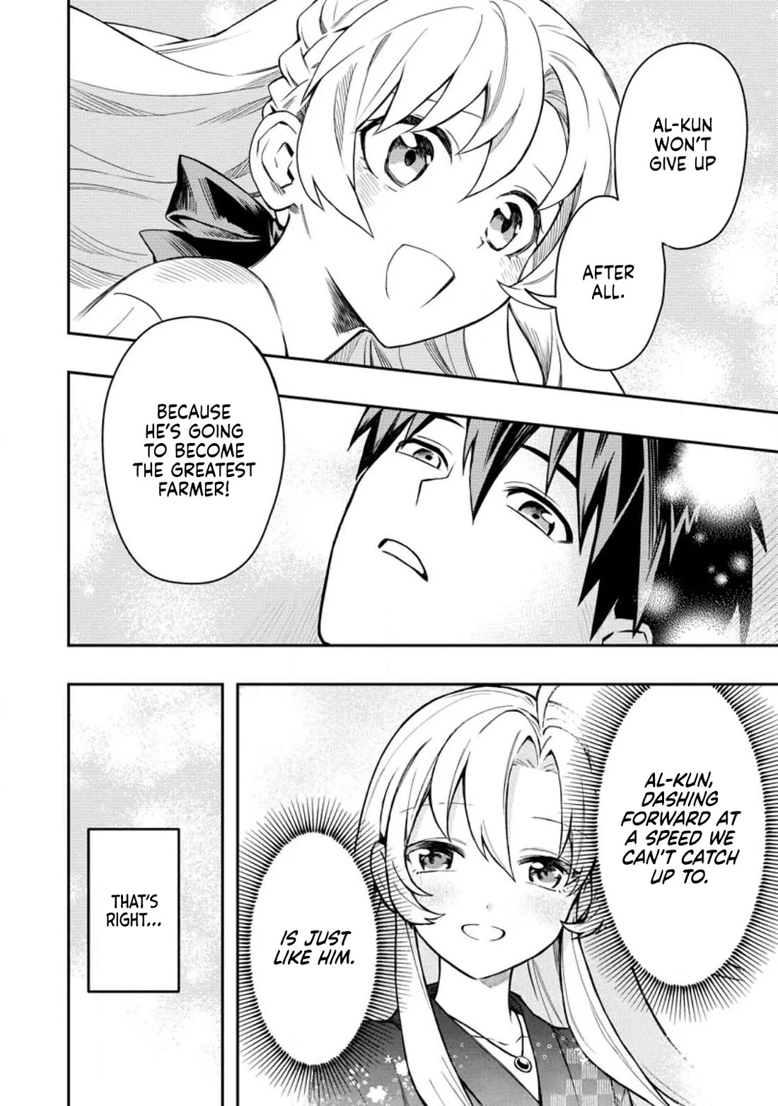 Noumin Kanren no Skill bakka Agetetara Naze ka Tsuyoku Natta Chapter 49 page 22 - Chapter 49
