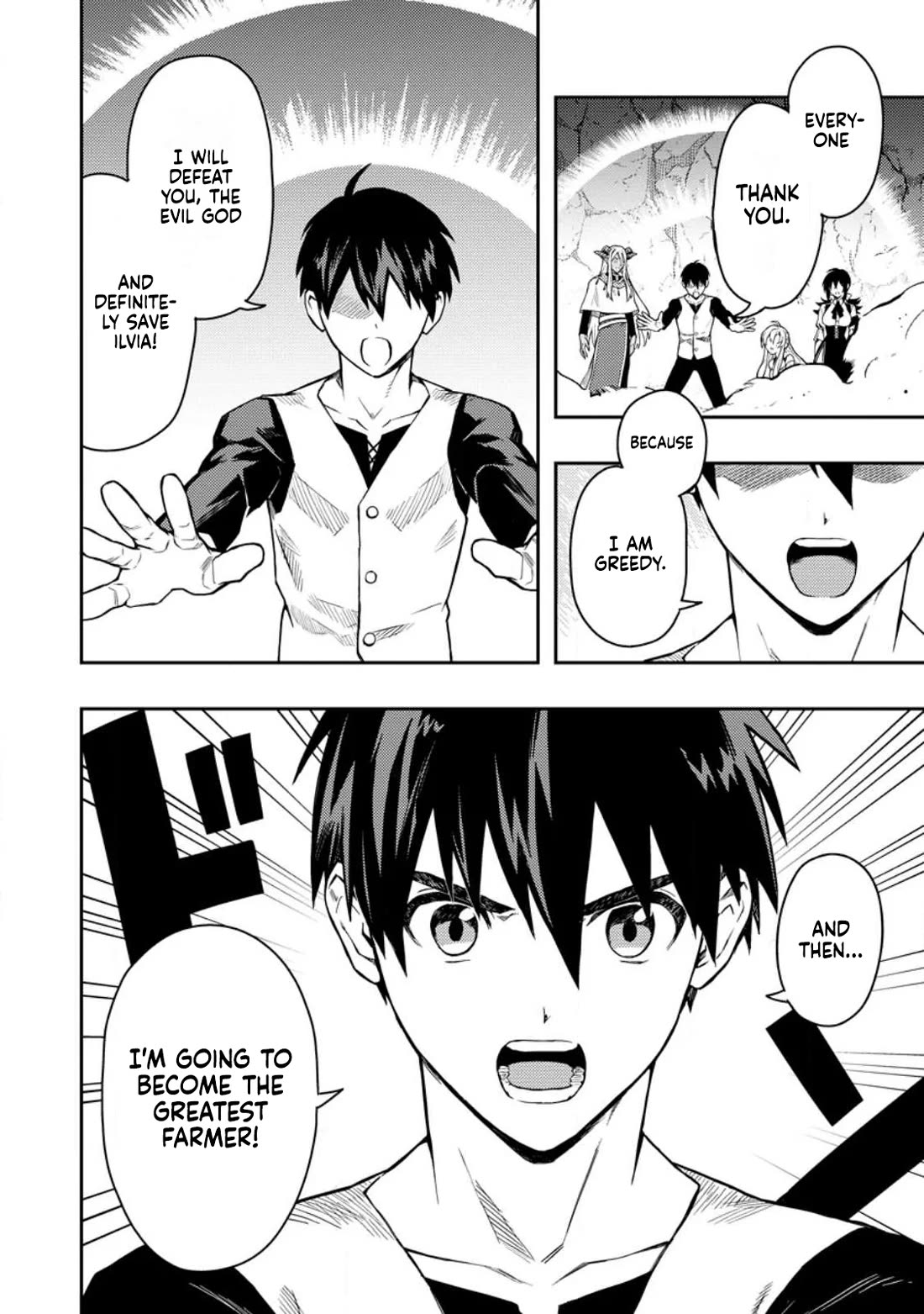 Noumin Kanren no Skill bakka Agetetara Naze ka Tsuyoku Natta Chapter 49 page 25 - Chapter 49