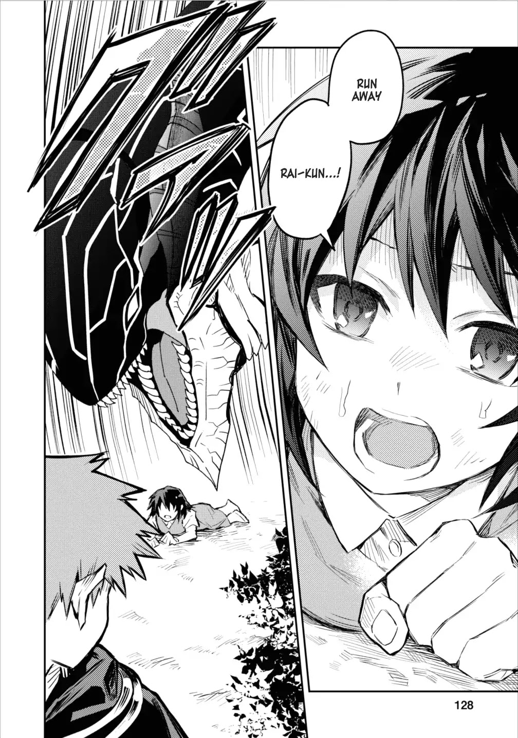 Noumin Kanren no Skill bakka Agetetara Naze ka Tsuyoku Natta Chapter 5 page 10 - Chapter 5