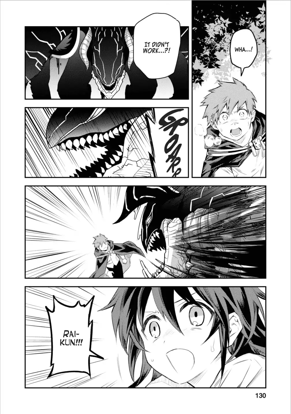 Noumin Kanren no Skill bakka Agetetara Naze ka Tsuyoku Natta Chapter 5 page 12 - Chapter 5