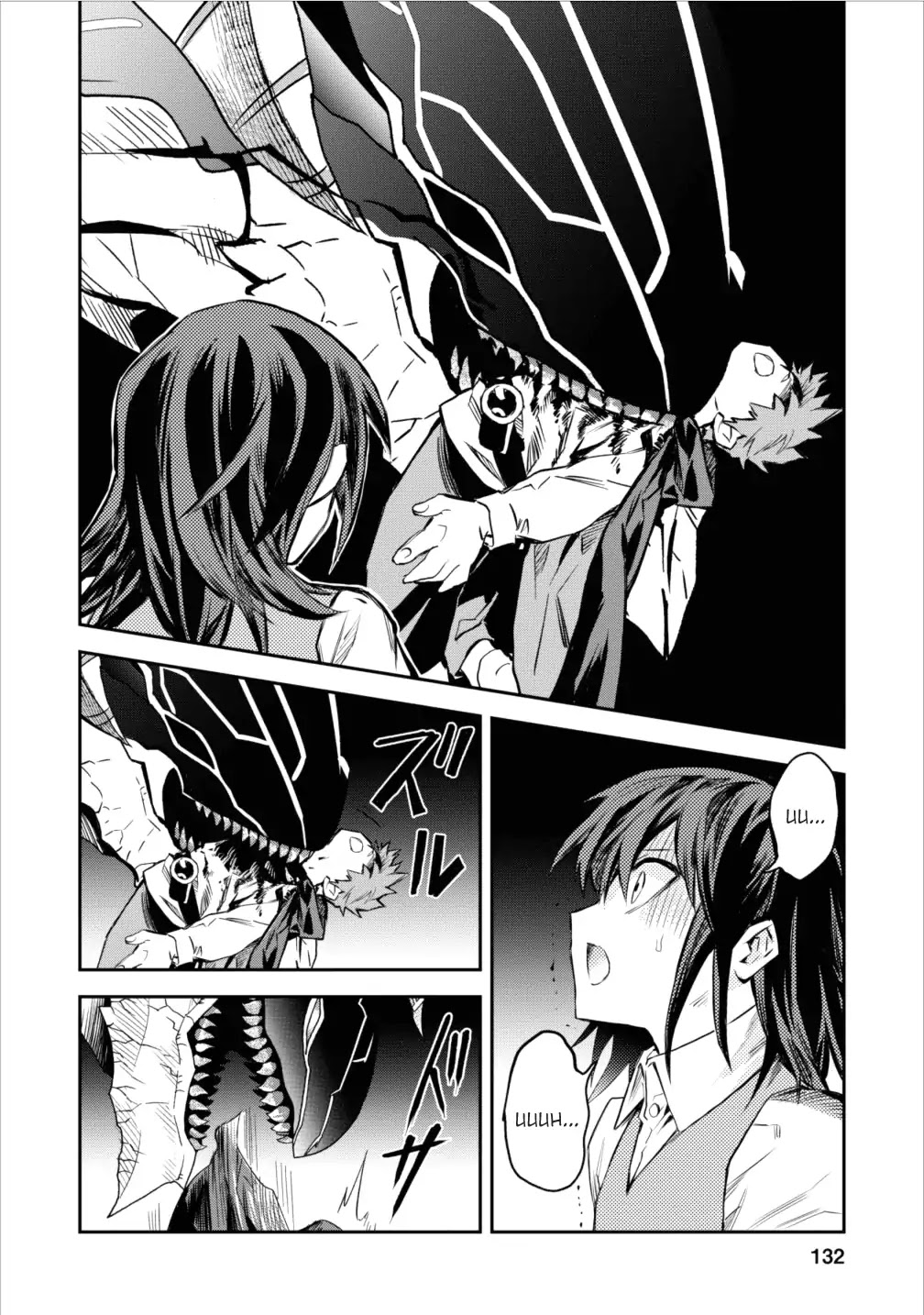 Noumin Kanren no Skill bakka Agetetara Naze ka Tsuyoku Natta Chapter 5 page 14 - Chapter 5