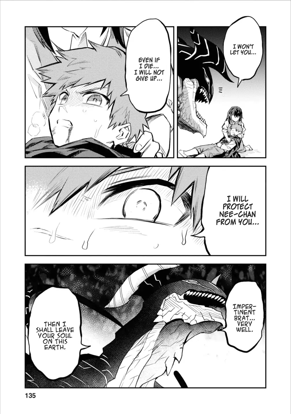 Noumin Kanren no Skill bakka Agetetara Naze ka Tsuyoku Natta Chapter 5 page 17 - Chapter 5