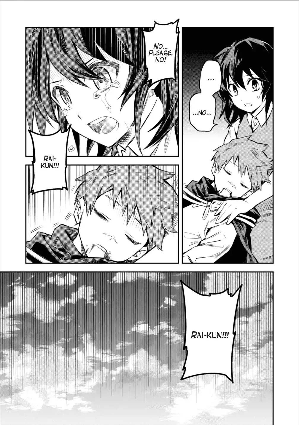Noumin Kanren no Skill bakka Agetetara Naze ka Tsuyoku Natta Chapter 5 page 19 - Chapter 5