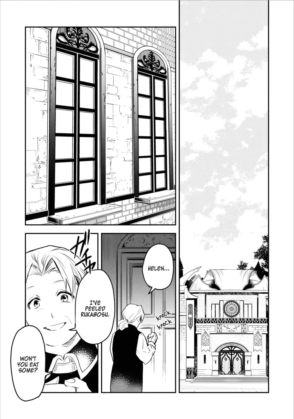 Noumin Kanren no Skill bakka Agetetara Naze ka Tsuyoku Natta Chapter 5 page 23 - Chapter 5