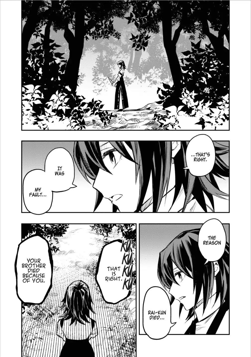 Noumin Kanren no Skill bakka Agetetara Naze ka Tsuyoku Natta Chapter 5 page 25 - Chapter 5