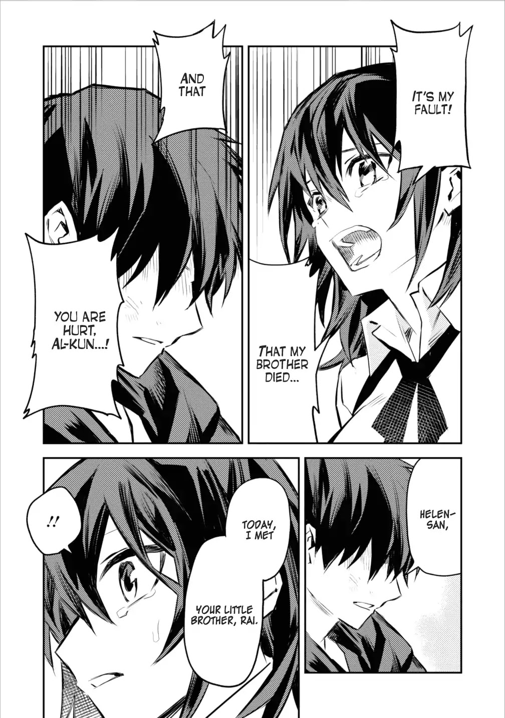 Noumin Kanren no Skill bakka Agetetara Naze ka Tsuyoku Natta Chapter 5 page 31 - Chapter 5