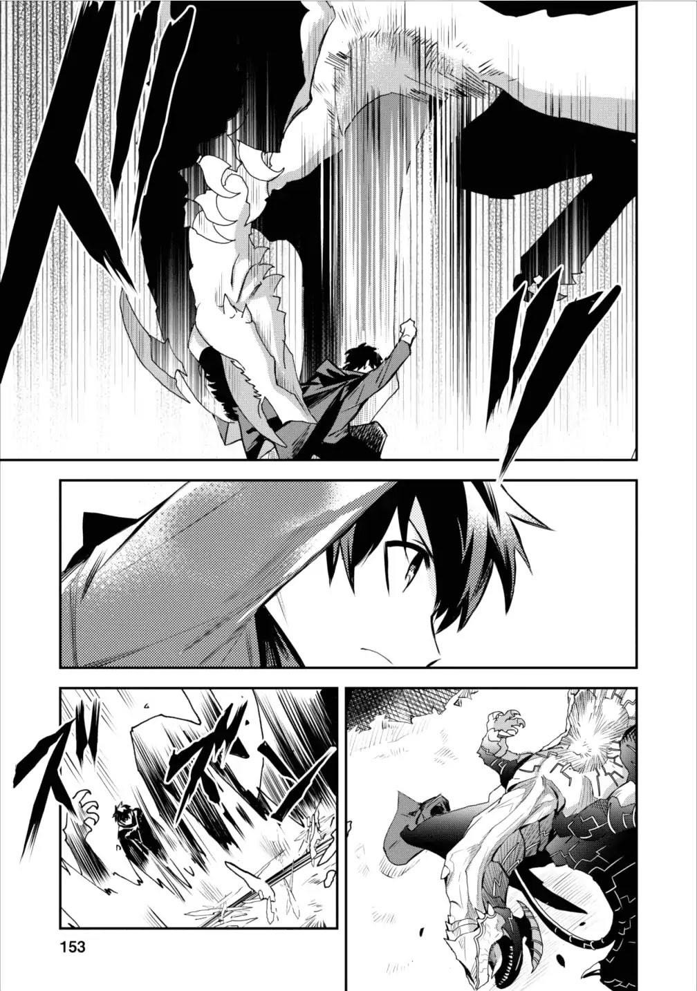 Noumin Kanren no Skill bakka Agetetara Naze ka Tsuyoku Natta Chapter 5 page 35 - Chapter 5
