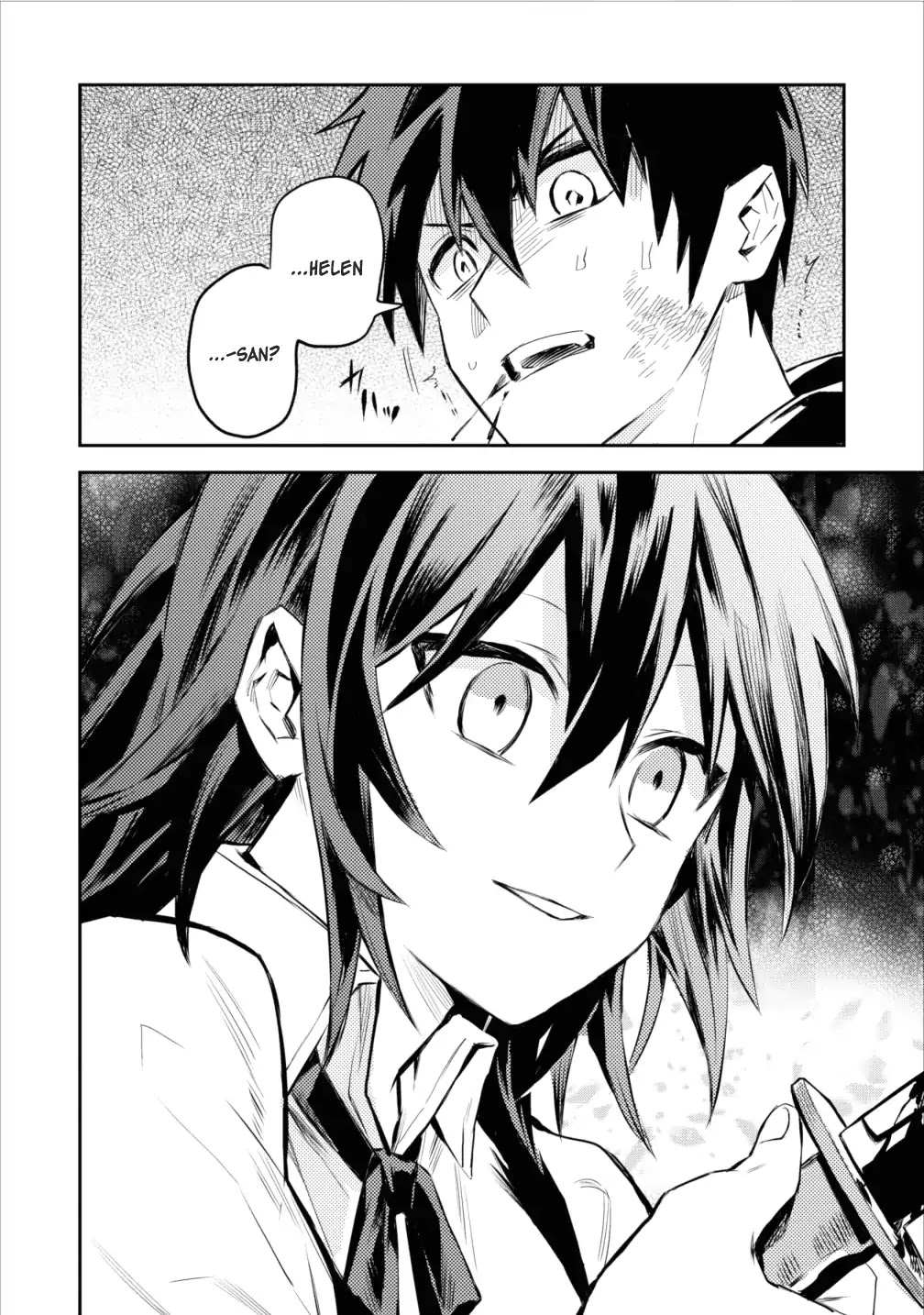 Noumin Kanren no Skill bakka Agetetara Naze ka Tsuyoku Natta Chapter 5 page 38 - Chapter 5