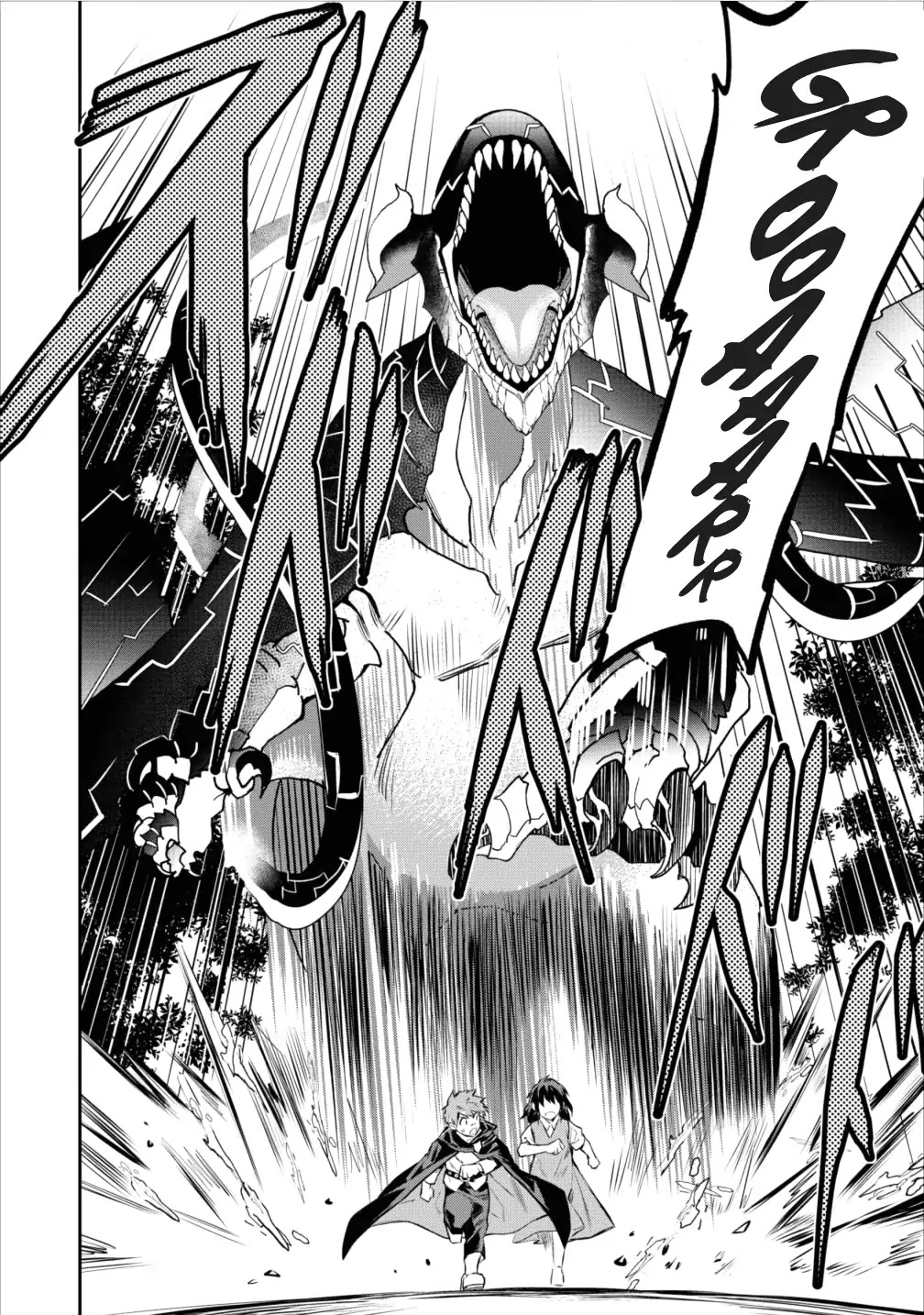 Noumin Kanren no Skill bakka Agetetara Naze ka Tsuyoku Natta Chapter 5 page 8 - Chapter 5