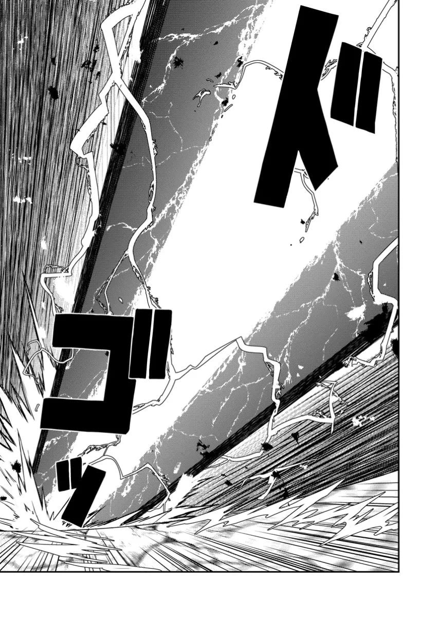Noumin Kanren no Skill bakka Agetetara Naze ka Tsuyoku Natta Chapter 50 page 10 - Chapter 50