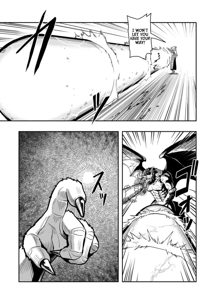 Noumin Kanren no Skill bakka Agetetara Naze ka Tsuyoku Natta Chapter 50 page 12 - Chapter 50