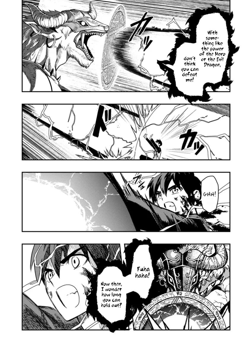 Noumin Kanren no Skill bakka Agetetara Naze ka Tsuyoku Natta Chapter 50 page 16 - Chapter 50